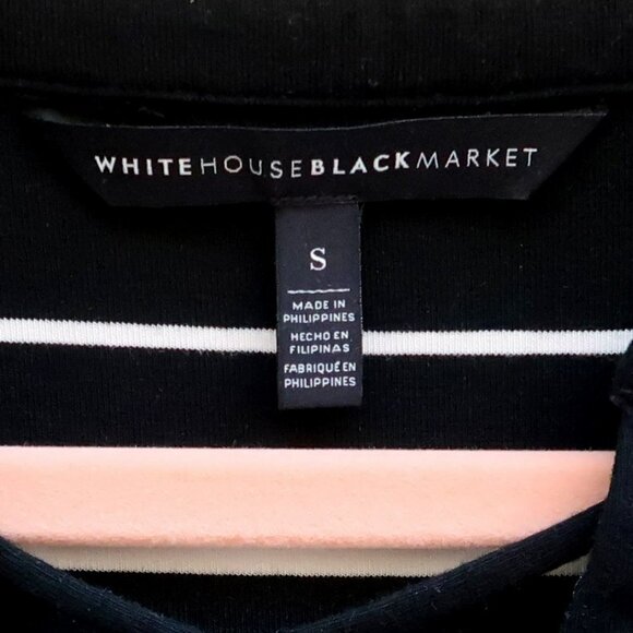 White House Black Market Short-Sleeve Stripe Lace-Up Knit Shift Mini Dress Small - Picture 10 of 13
